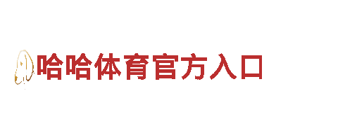 bck体育是正规的吗-专业观光旅游企业